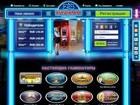 Joykasino net welcome partners casino download